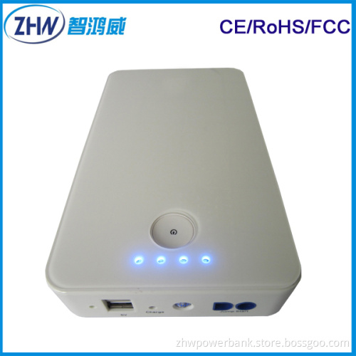 Latest Powerful Car Charger 16000mAh Emergency Jump Starter Power Bank